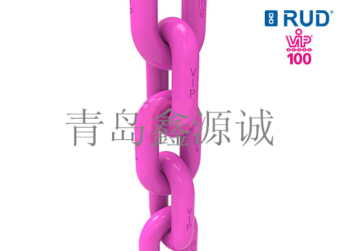 德國RUD路德 VIP100級起重鏈條